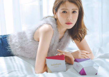 『ルルルンOVER45』でいくつになっても自信に満ちた肌へ！毎日のフェイスマスクで手軽に始めるエイジングケア