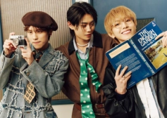 Entame
