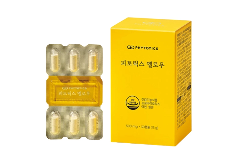 フィトティクス・黄色 30カプセル