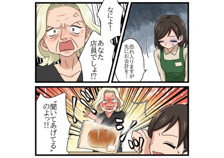 「あなたって無能店員ね」朝の超混雑時にお店に来てレジを占領する迷惑客！何も買わないのに長話をして長蛇の列→並んでいるお客様がイライラし始めたので、撃退するために・・・のメイン画像