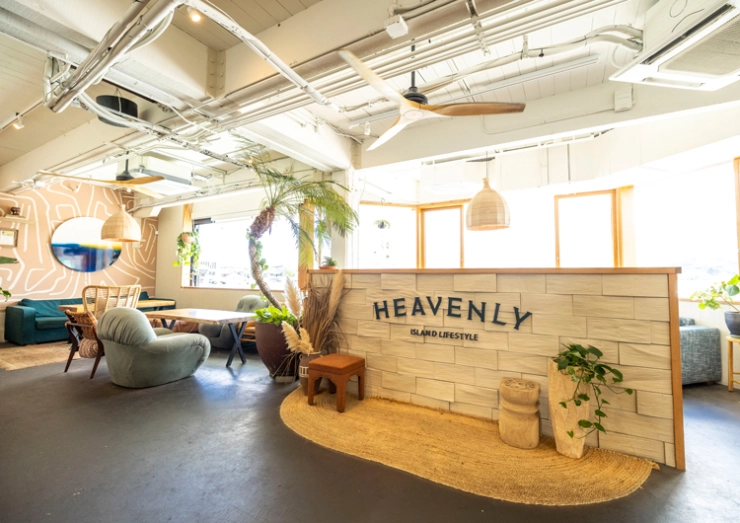 Heavenly Island Lifestyle Hawaii kai