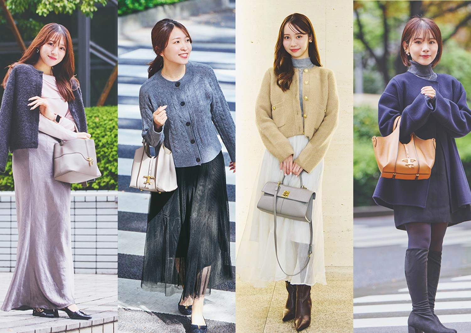 【私服SNAP】彼のママに会う日は〝品のよさ〟が最優先♡好感度100%を狙うアラサーのリアルコーデ