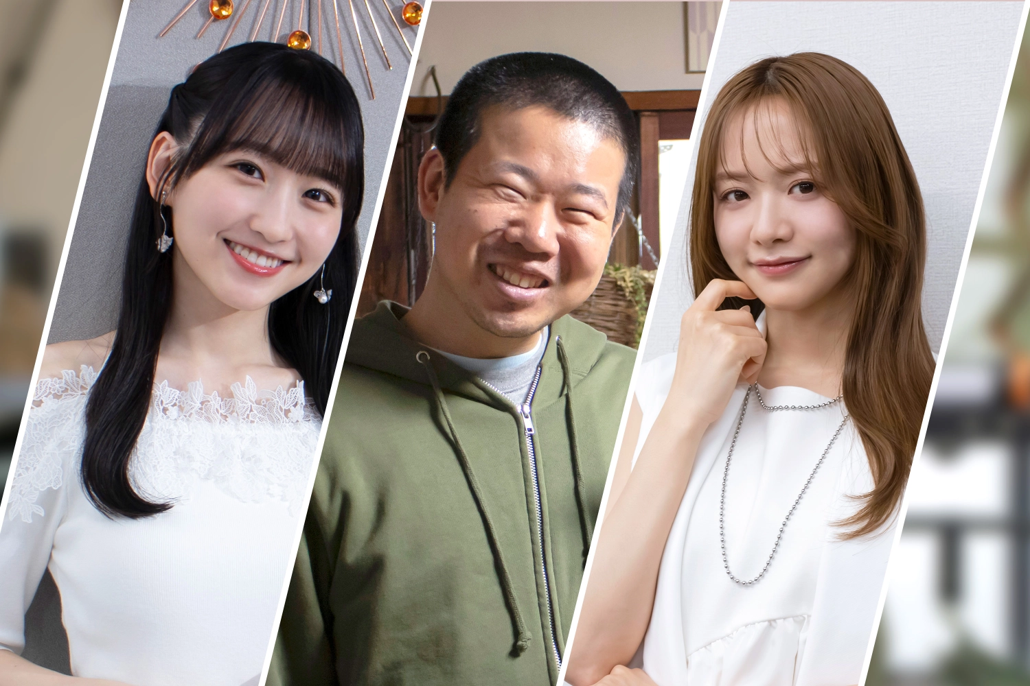 【岡田康太・森香澄・一ノ瀬美空】港区家賃3万7千円男がまさかの爆モテ！？気になる新作ドラマの撮影秘話を直撃のメイン画像