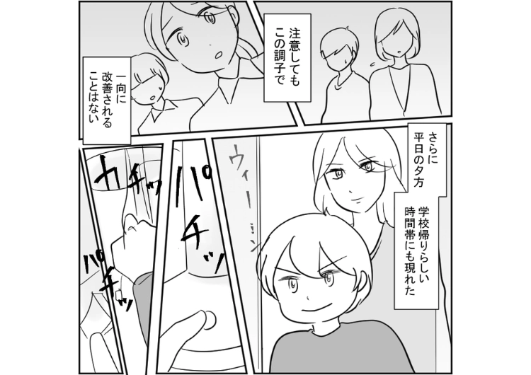 「子供は暴れて当然。壊れたら片付ければ？」頻繁に来店して店内で大暴れする男児と放置する親！台車で走り回ったり、商品を落としたり→ついに取り返しのつかない事態になり・・・のメイン画像