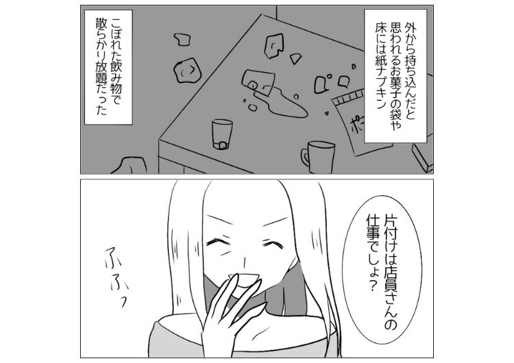 後編／「子連れに優しくない店で最悪！」子供がソファの上に土足で上がっても走り回っても無視！注意をするとSNSでウソの悪評を流されてしまったが・・・