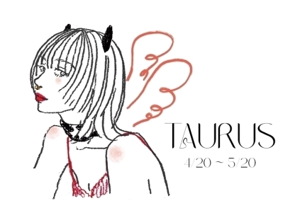 【1月の運勢・牡牛座】2026年もラッキーな一年に♡願いを叶える行動は？【12星座別・当たるって大評判！アンフィンの星占い】