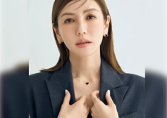 Otona