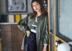 Otona