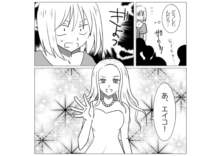 「主役は私だから最前列がいい！」友達の結婚式に真っ白なドレスで登場し、勘違いしている痛々しい女！暴走が止まらず、披露宴で逆ナンをし始めたのでついに・・・のメイン画像