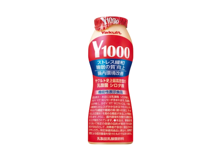 Y1000