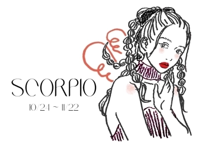 【11月の運勢・蠍座】大事な決断をするベストタイミング。いい決断をするための開運行動は？【12星座別・当たるって大評判！アンフィンの星占い】