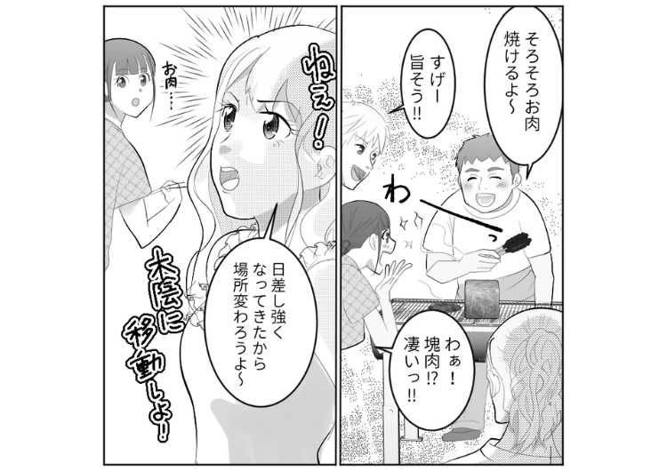 【スカッと】「汚れるから準備は無理！」BBQにピンヒール＆白ワンピースで登場した女！みんなで楽しんでいるのに1人だけ文句タラタラ→案の定の結末に・・・のメイン画像