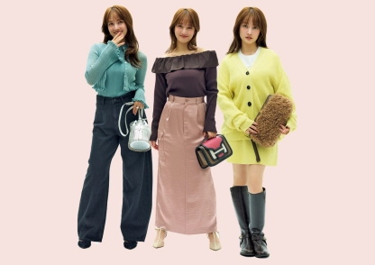 【星ひとみ監修】年内はこれで大勝利！身にまとって運気を上げる3大ラッキーカラー