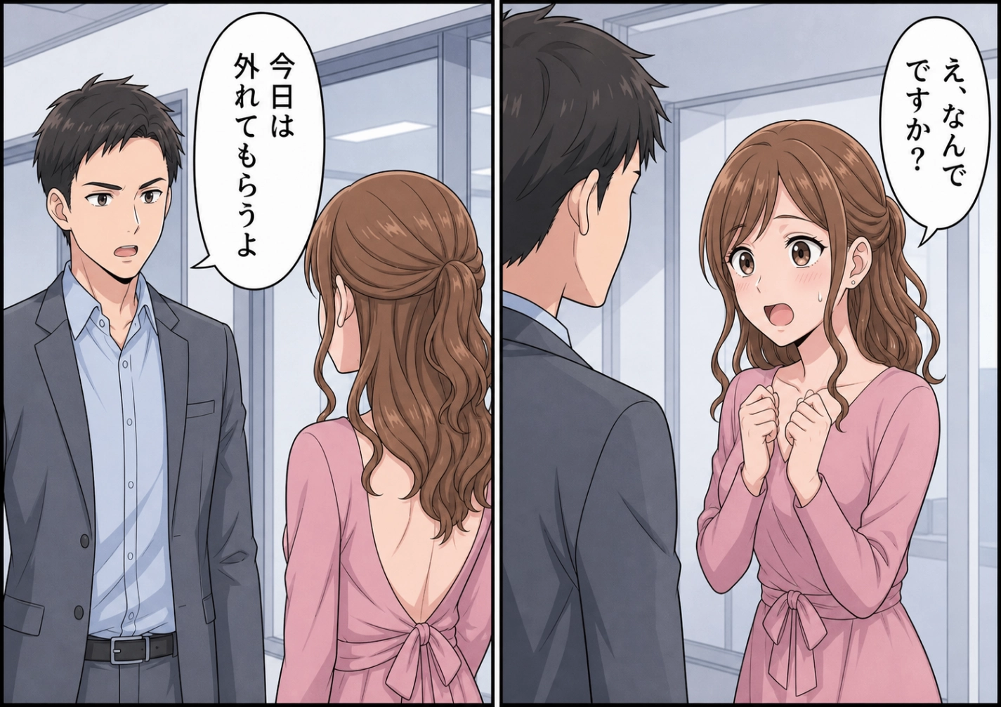 後編／「先輩はこういう服が似合わないから嫉妬ですか〜？」露出の多い服で出社し私に嫌味を繰り返す後輩！取引先との打ち合わせでも服装を変えず注意するも逆ギレ→憧れのイケメン社員に助けを求めた結果・・のメイン画像