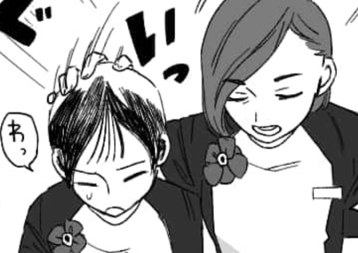 後編／身に覚えのない罪で謝罪！？最低なお局がなんと・・・。のメイン画像