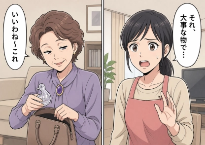 「嫁だけじゃなくて孫もケチなのね」連絡なしで家に上がり込み、置物や作り置きのおかずを「いいわね〜」と持ち帰る義母！ついには4歳の娘の大事なぬいぐるみまで抱えて帰ろうとし・・・