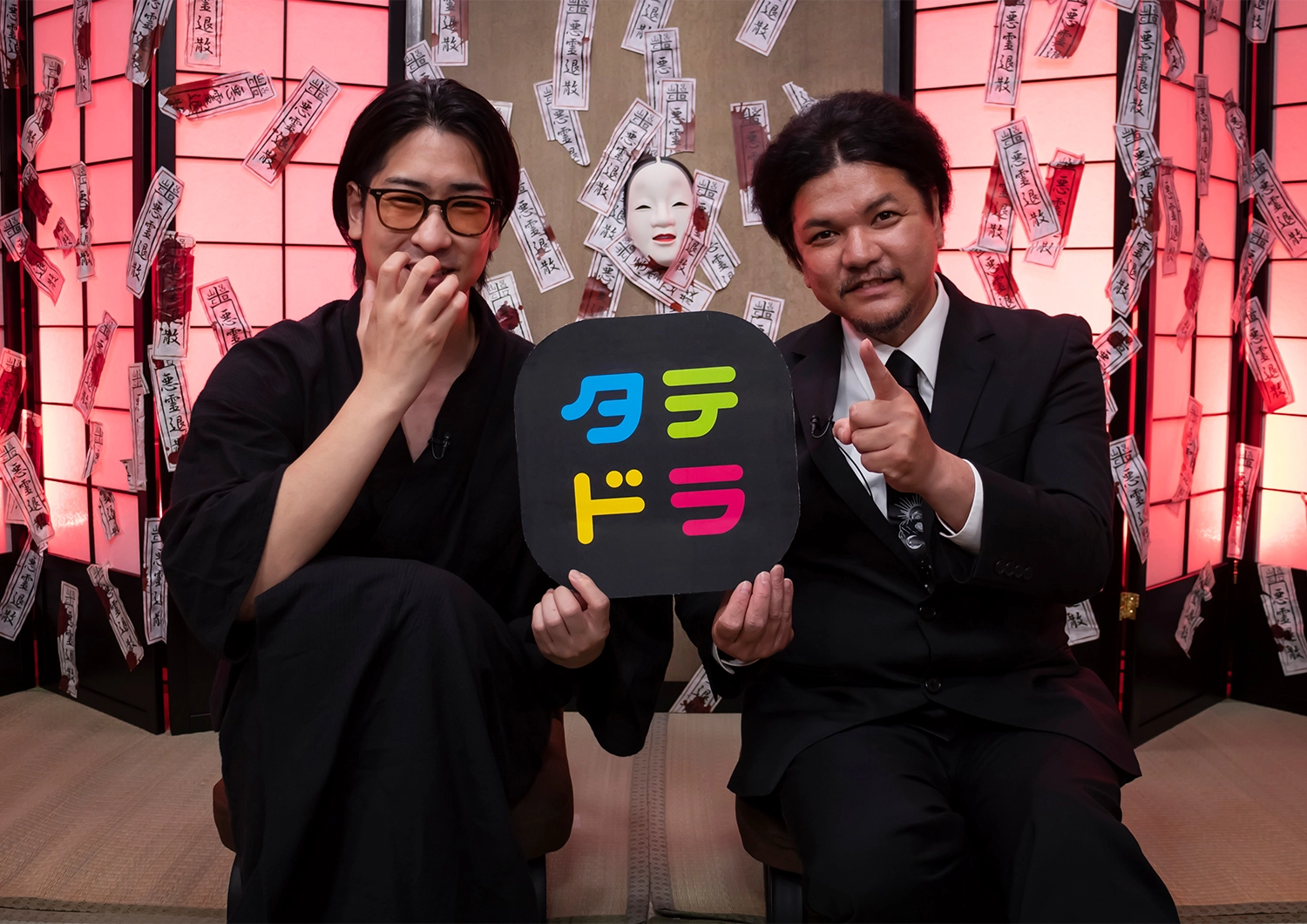 【たっくー&Mr.都市伝説 関暁夫】インタビュー|ここだけの最恐コラボから目が離せない!