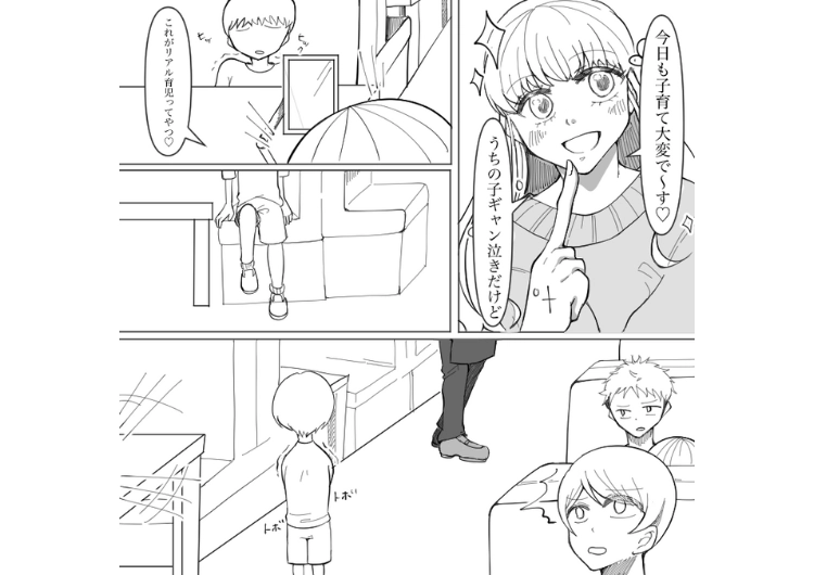 後編／「ママ、お腹すいた」→無視・・・ファミレスで配信して小遣い稼ぎをする迷惑母親！ギャン泣きしている子を放置し、まるで育児ごっこな母親の末路は・・・