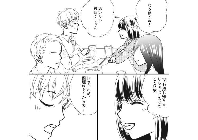 「合コン後のデート成功率100%!でも・・・」モテモテなのになぜか彼女がいない後輩!モテるはずの彼の予想外な原因・・・のメイン画像