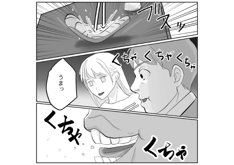 「こういうのは豪快に食べるのがうまい」初デートの相手の食べ方が壊滅的に汚くて幻滅！くちゃくちゃ音を立てたり、食べ溢したりして見ていて不愉快すぎたので指摘したら・・・のメイン画像