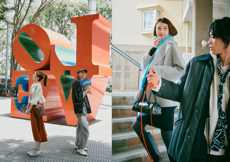 宮田聡子＆別府由来